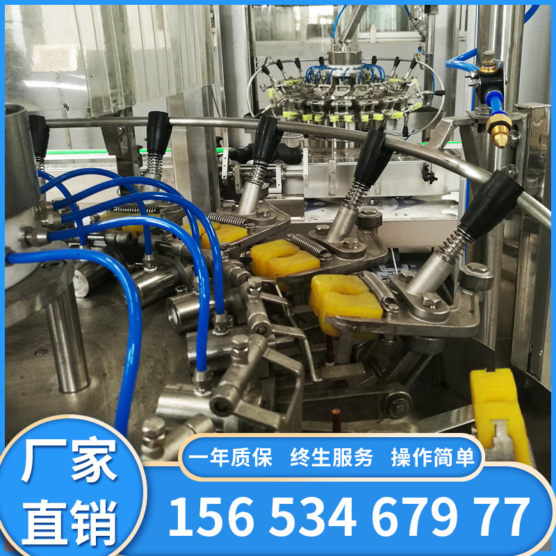 Manufactor customized Sell apply Bottle Rinse Tidy clean fast save Source of water