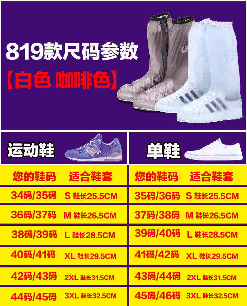 3556889763_2097074327