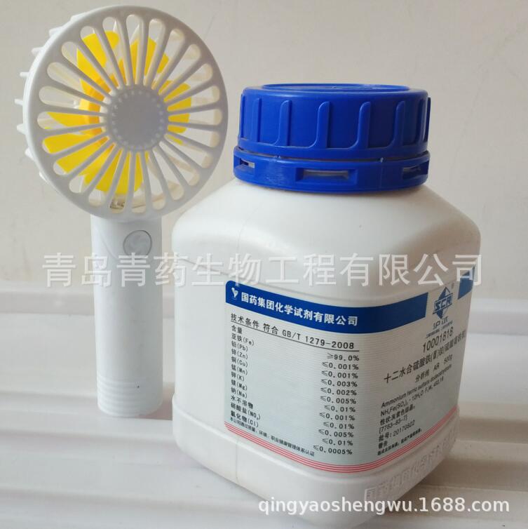 ʮ��ˮ��������立����� AR 500g/ƿ CAS��7783-83-7  ���Թ�ҩ
