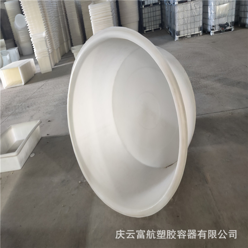 安徽省5立方鸭蛋腌制塑料盆 5吨敞口发酵桶