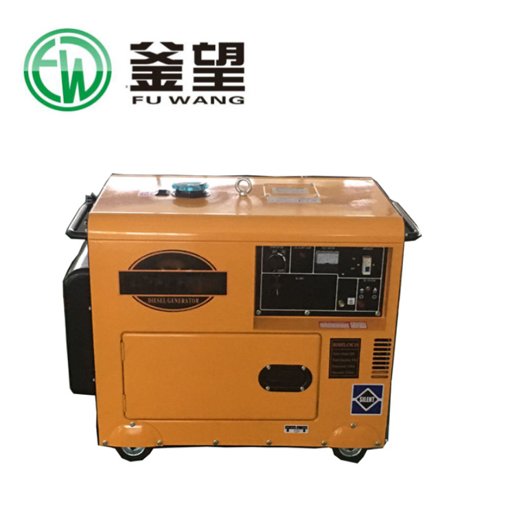 8kw 柴油发电机