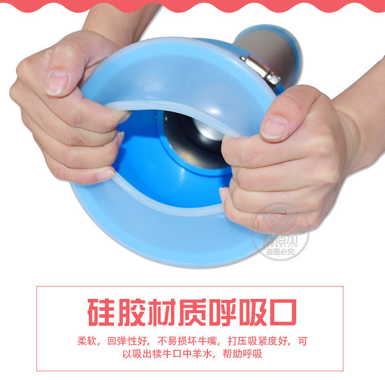 牛呼吸器A详情页 (5).jpg