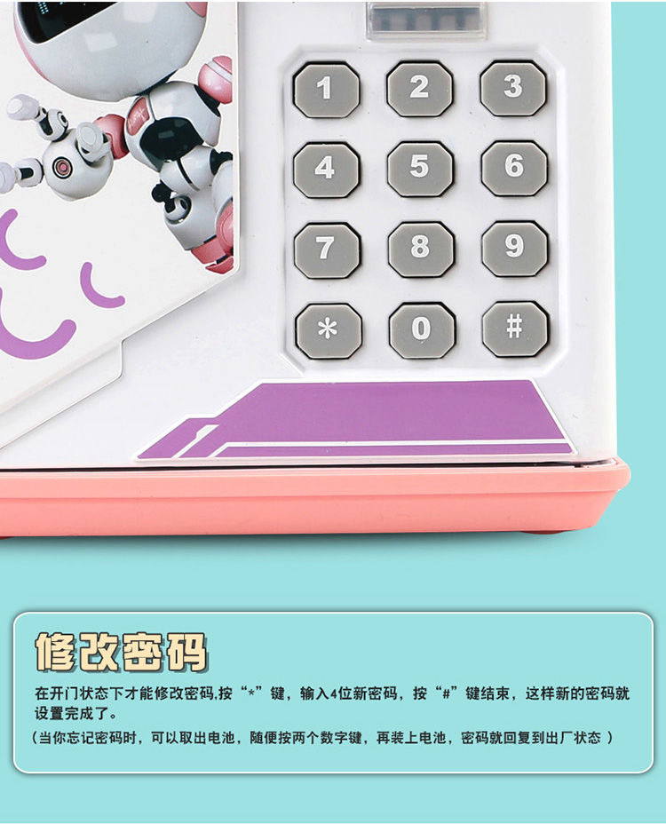 IMG_4646(20200526-194547)