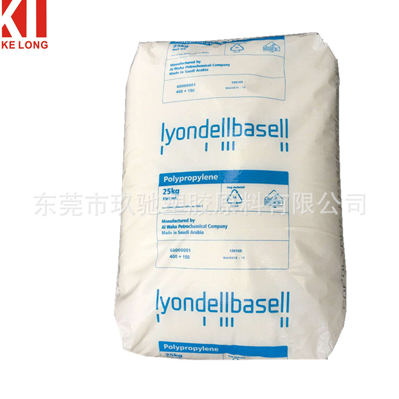 医用口罩耐应力开裂 抗蠕变性 熔喷无纺布 PP 沙特巴塞尔 HP1500N