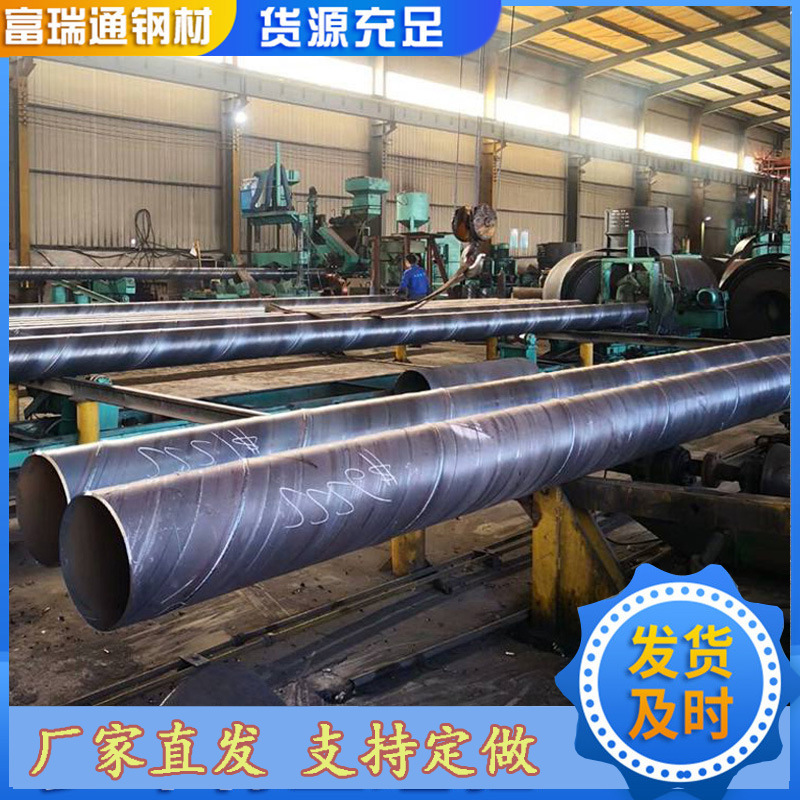 吉林长春 400桥式滤水管 377螺旋桥式滤水管 直缝滤水管加工定制