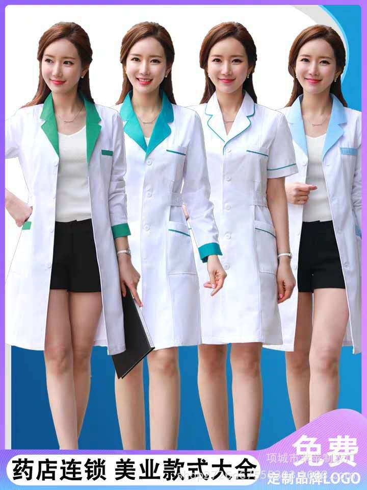 批发定制药店白大褂冬修身医生工作服美容院长短袖医师服|ru