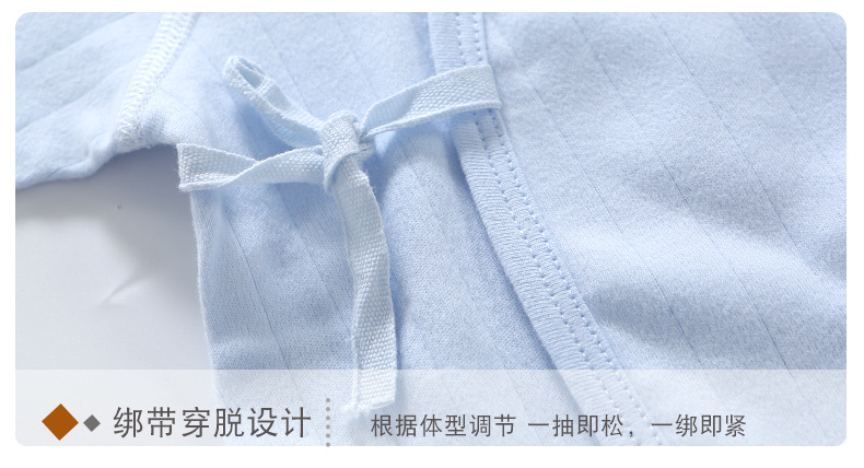 细节-(1)_05