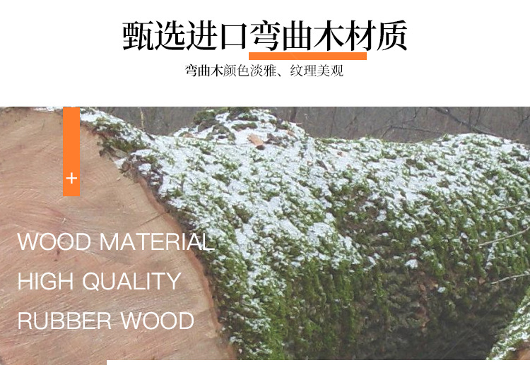 爆款_11.jpg