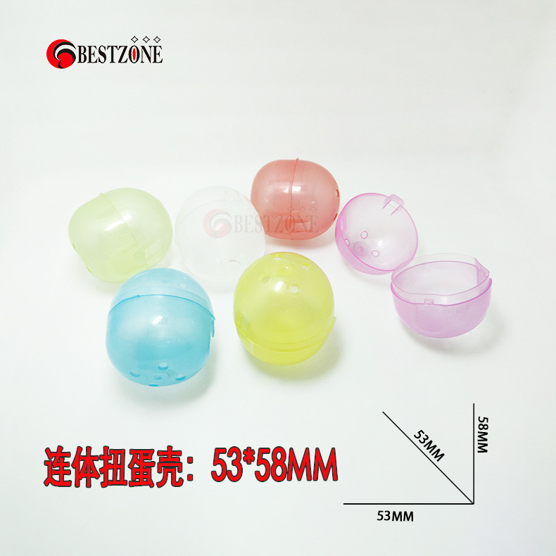 塑料扭蛋-53×58MM-5