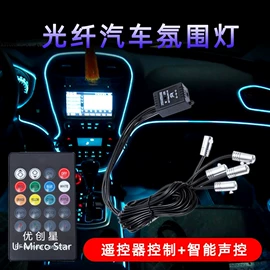 转向灯、角灯;日行灯;其他车灯