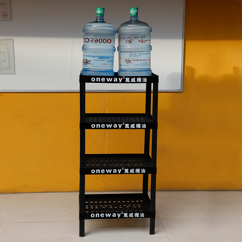 塑料陈列架商超饮料可乐矿泉水 55X35四层注塑货架食用油展示货架