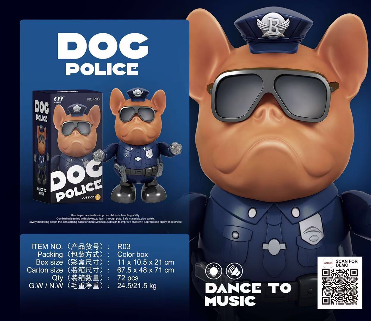 智贝详情图_14抖音同款会跳舞的斗牛犬狗狗机器人电动音乐灯光