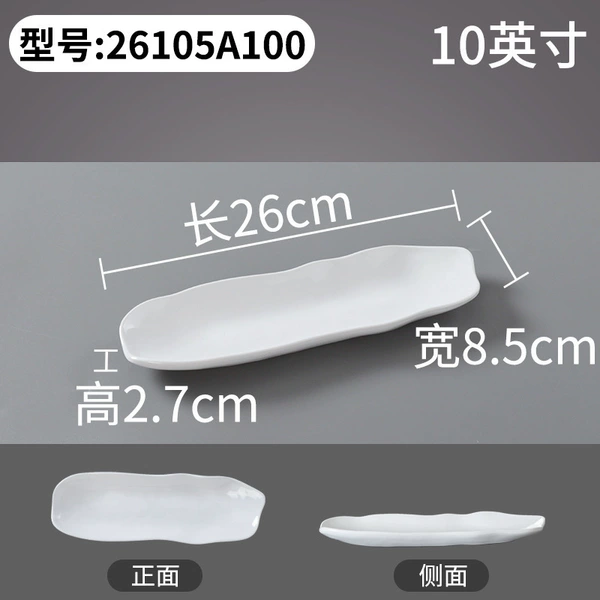 26105A100