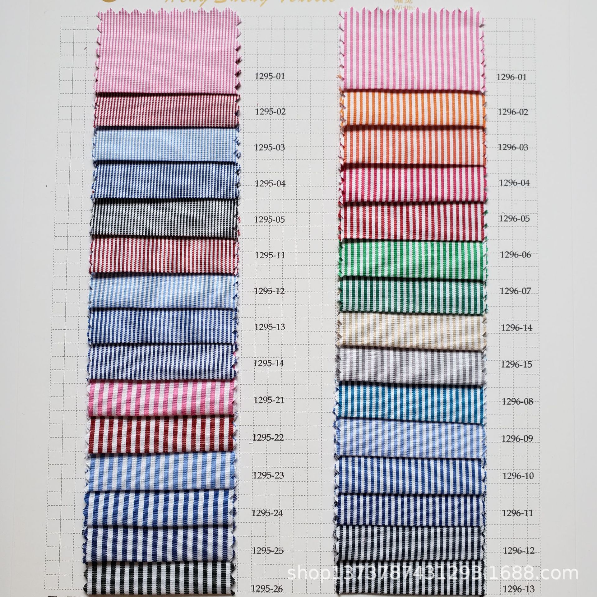 现货供应 50S 全棉色织条纹布料  男女休闲服装 童装衬衫面料