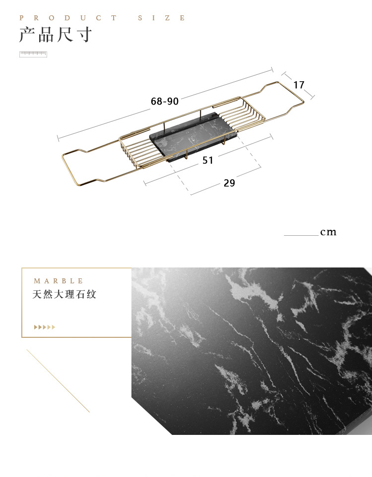 浴缸架子不锈钢304浴室可伸缩置物架盆卫生间iPad支架书金属洗浴undefined