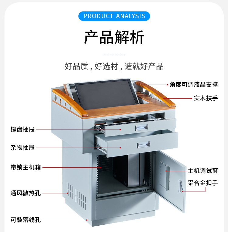 企业版A35_12.jpg