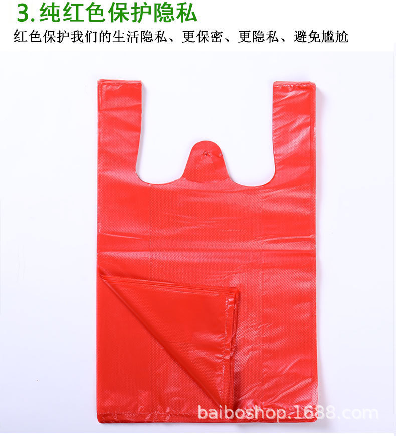 一键复制_20200705202050