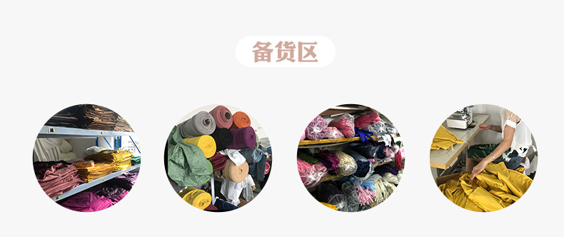 一件代发_01.jpg