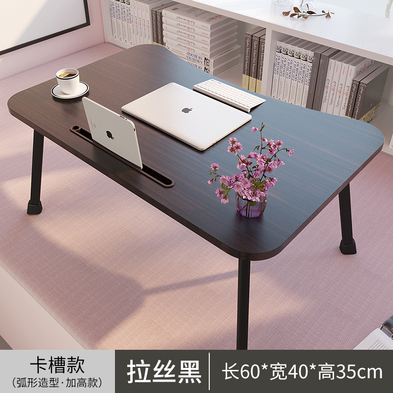 트로프 말굽 다리 나비 블랙 와이어 드로잉 (높이 35cm)