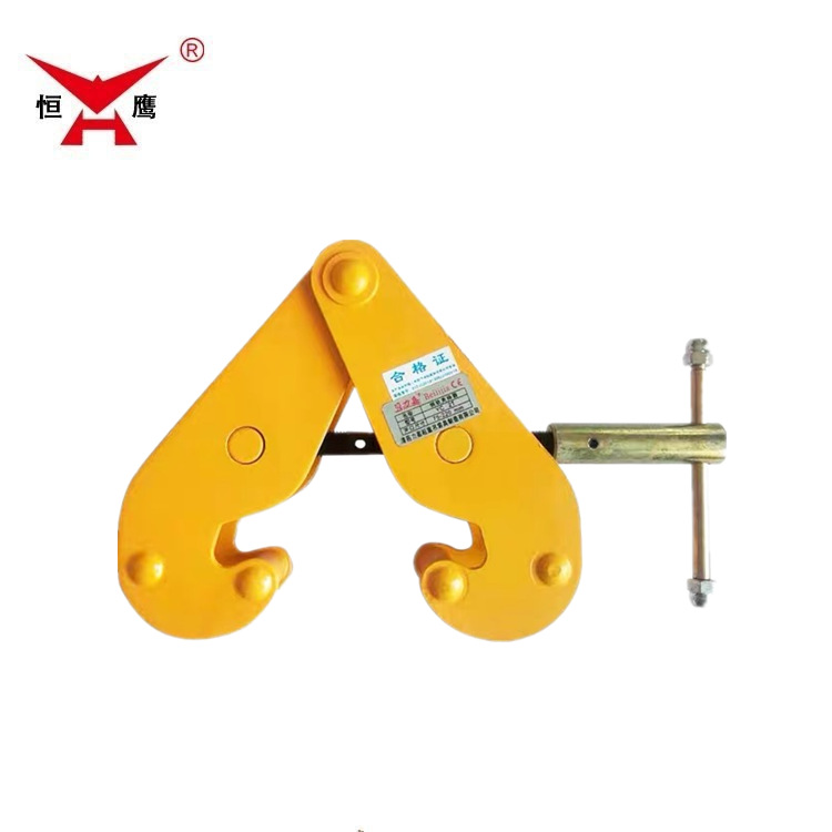 批发YC钢轨夹钳工字钢夹钳钢轨夹持器起重吊钳|ms
