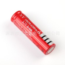 大容量锂电池 厂家直供4200mah 18650锂电池 可充电电池