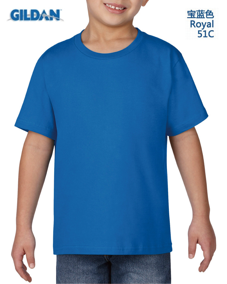 T-shirt enfant en Soie - Ref 3440795 Image 31