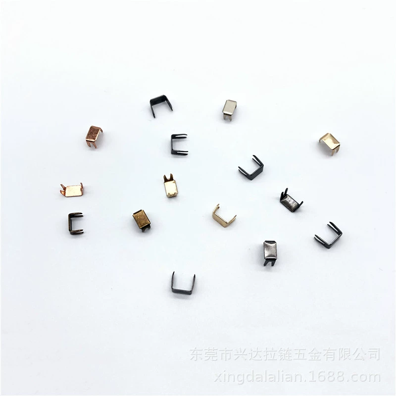 Стопор молнии Хвостовой упор U-код I-образный код Четырехножный хвост Wharf аксессуары для молнии Четырехугольный код