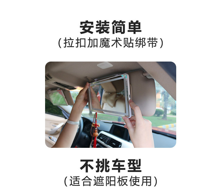 1912-A中文详情-2_14