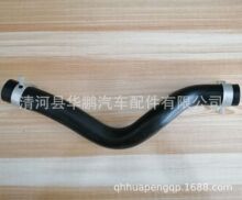 �m��춸��ؼ����A 2013�� ���� 1.0 ��܇ˮ�� ˮ���� C1B18B274AC