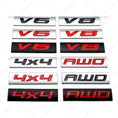 Convert the vehicle displacement label 4X4 V6 V8 AWD to a 4x4 sticker modification