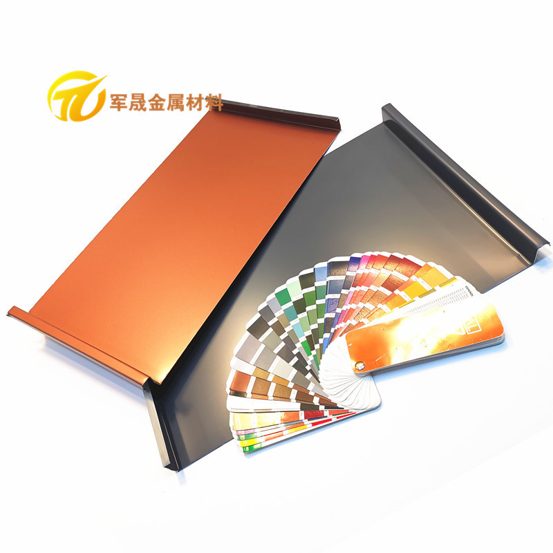 安徽厂家供应 灰色0.7mm 25-430 铝镁锰板 矮立边金属屋面板