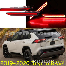 2019~2021荣放RAV4后杠灯RAV 4刹车灯锐志亚洲龙塞纳凌志逸致