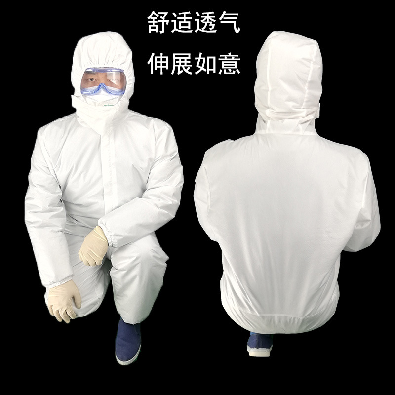 一次性使用隔离衣无纺布防护服防水防飞沫 无尘净化专家