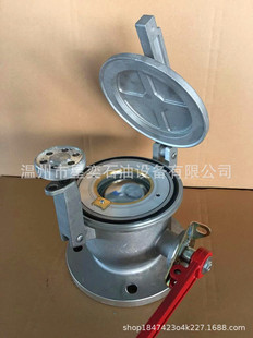 ���y���Ϳ�  �p���]���Ϳ�