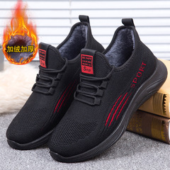 New 2020 Winter Padded and Thick Fashionable Warm Old Beijing Cotton Shoes for Men, Middle-Aged and Elderly, Sports-style Cotton Shoes for Dad
