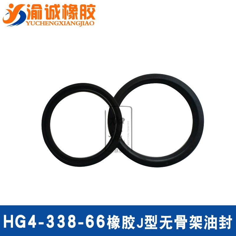 J-типа скелет-свободное уплотнение масла 150/160/170/18018019020021021522016/18