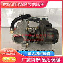 �����l���ۡ�R4105������JP60S/55  �H���A�S���͙C������I30��