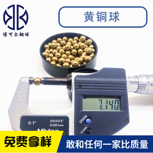 �����S�~���~�� 6mm 6.35mm 6.5mm 7mm 7.14mm�ߒ����~���~��