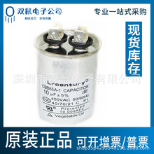 Ʒ|CBB65{sCϴC450V10UF CBB65-10UF