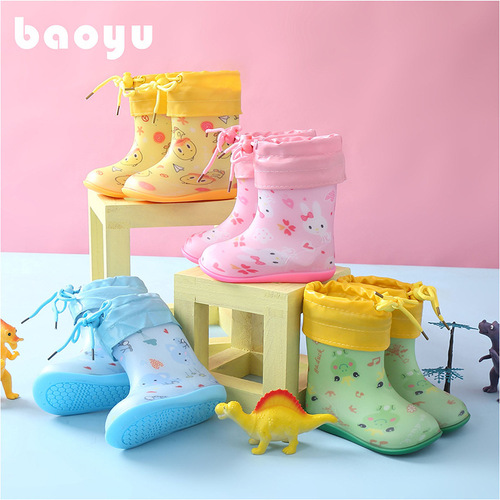 Boys' and Girls' Rain Boots Cotton Socks Winter Warm Children's Rain Boot Cotton Liner 13-20 cm