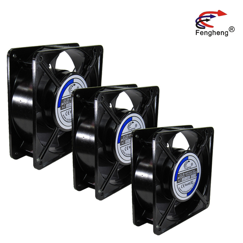 12038散热风扇 12CM厘米110v220v排气扇 防火防潮工业风扇