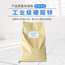 �����\ ������ȼ�����z늾���|��ȼ���o�u��ȼ�� �����\��Ч��ȼ