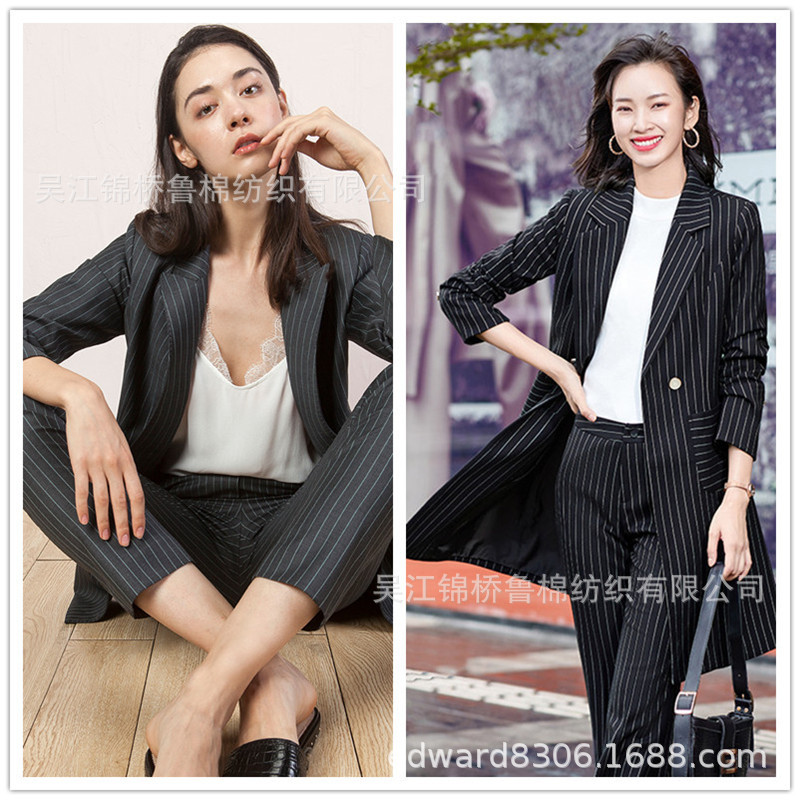 TR斜纹条子西服布白底主.jpg