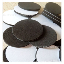 �����N��EVA�A�κ��d�z�| EVA���μҾ߷��������_�|