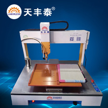 �c�z�C���K������z�C ���S̩ȫ�Ԅ��c�z�C ���z���b�П����z�C