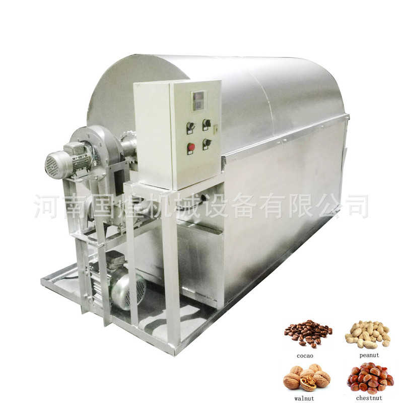 Small chestnut nut stir-frying machine roller coffee bean roasting machine automatic commercial snack stir-frying machine Small chestnut nut stir-frying machine roller coffee bean roasting machine automatic commercial snack stir-frying machine