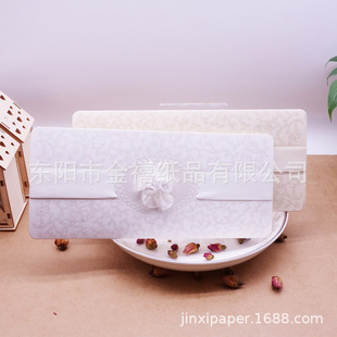 ����Ո���¿���ֹ�����Ո���Wʽ��Y��Ո���R���Y��Ո����Ͽ�