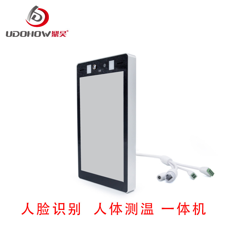 人脸智能门禁,智能感应门禁,接触感应门禁,安全感应门禁,感应门禁