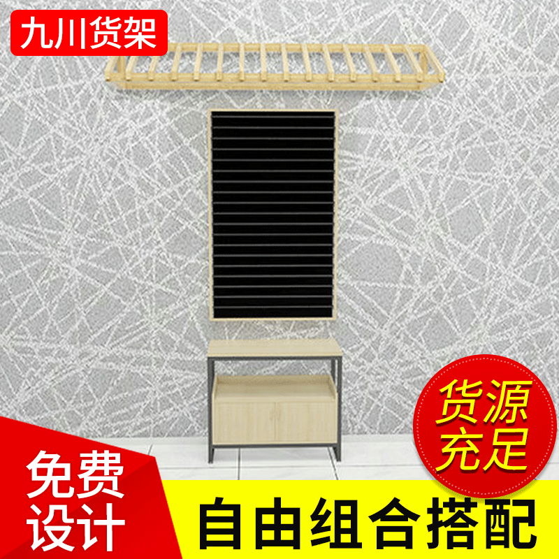 饰品货架精品展柜展示台green party百货展示柜商用收纳