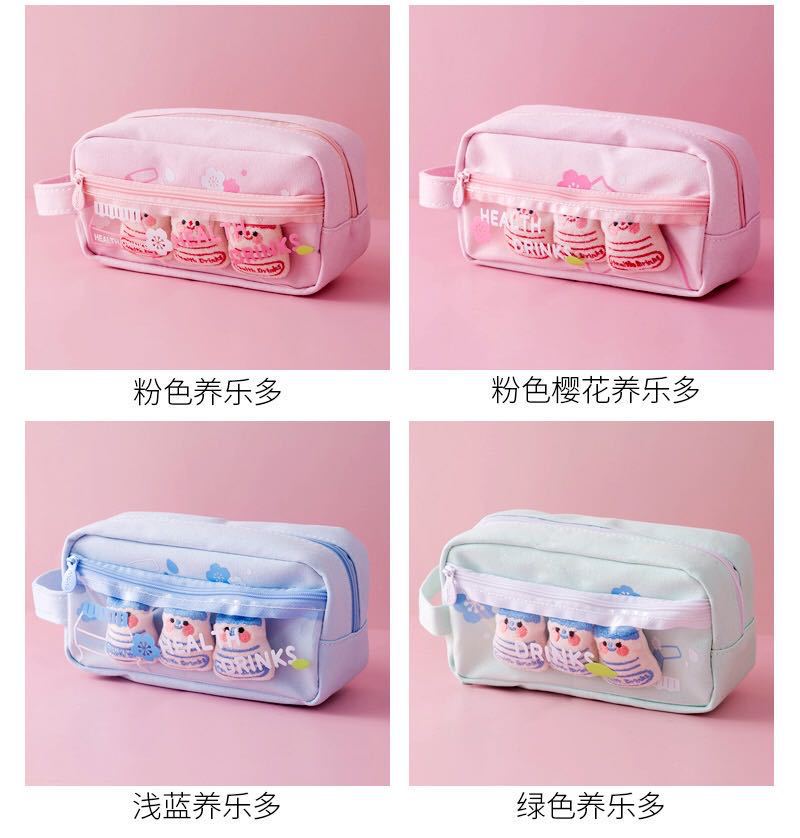 WeChat picture_20200924120748.jpg
